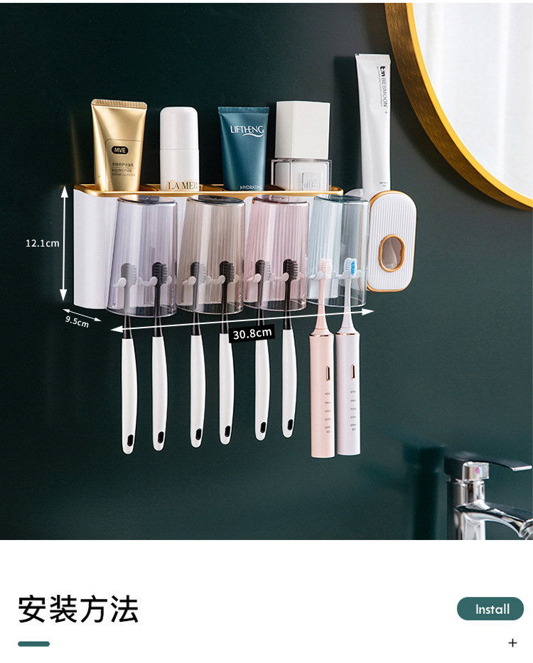 Toothbrush Rack Bathroom Wall-Mounted Light Luxury Punch-Free Tooth Cup Cleaning Kit Toothpaste Dispenser Tooth Cup Toothbrush Rack Bathroom Wall-Mounted Light Luxury Punch-Free Tooth Cup Cleaning Kit Toothpaste Dispenser Tooth Cup