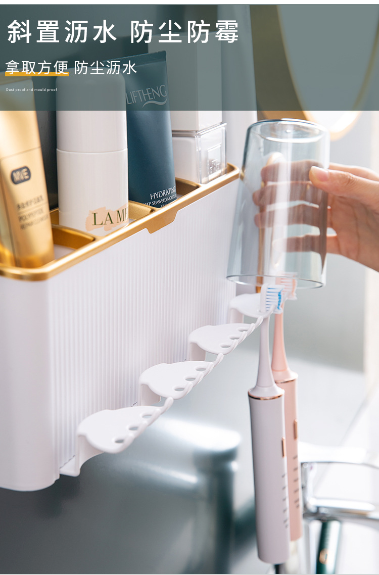 Toothbrush Rack Bathroom Wall-Mounted Light Luxury Punch-Free Tooth Cup Cleaning Kit Toothpaste Dispenser Tooth Cup Toothbrush Rack Bathroom Wall-Mounted Light Luxury Punch-Free Tooth Cup Cleaning Kit Toothpaste Dispenser Tooth Cup