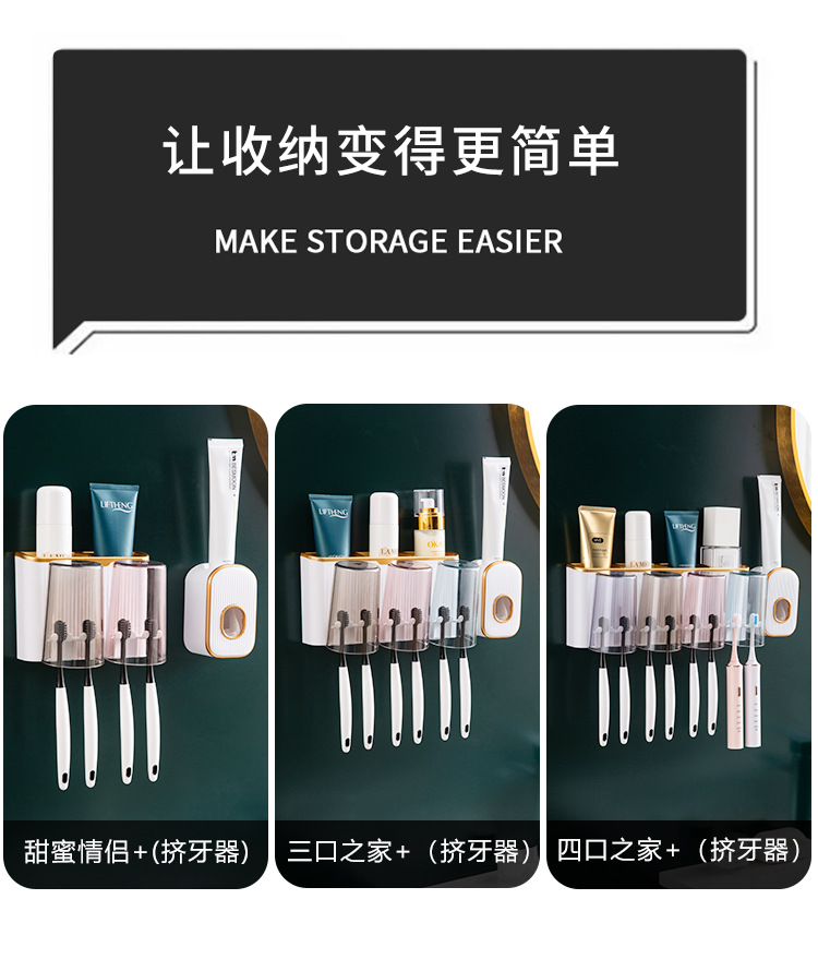 Toothbrush Rack Bathroom Wall-Mounted Light Luxury Punch-Free Tooth Cup Cleaning Kit Toothpaste Dispenser Tooth Cup Toothbrush Rack Bathroom Wall-Mounted Light Luxury Punch-Free Tooth Cup Cleaning Kit Toothpaste Dispenser Tooth Cup