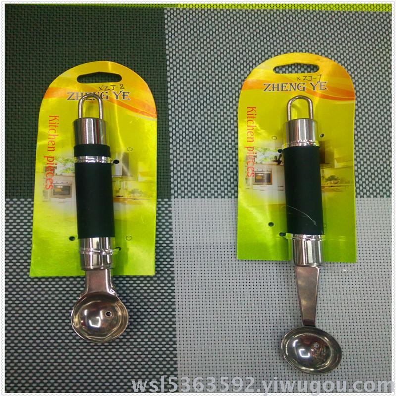 Stainless steel spray varnish gums handle milk spoon scoop out flesh scoops of ice-cream scoop