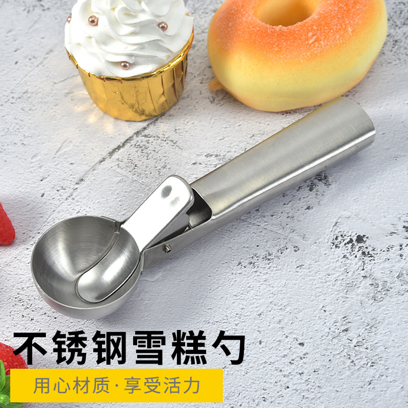 Stainless Steel Cream Dipper Ice Cream Spoon Ice Cream Ball Scoop Fruit Scoop Ice-Cream Spoon Wholesale
