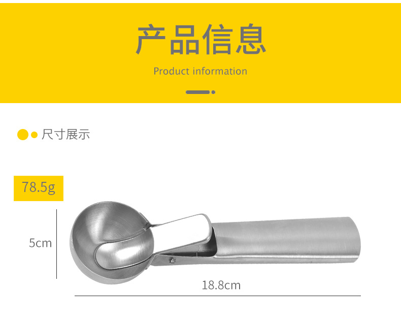 Stainless Steel Cream Dipper Ice Cream Spoon Ice Cream Ball Scoop Fruit Scoop Ice-Cream Spoon Wholesale