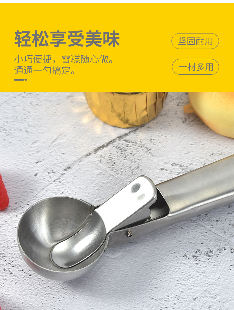 Stainless Steel Cream Dipper Ice Cream Spoon Ice Cream Ball Scoop Fruit Scoop Ice-Cream Spoon Wholesale