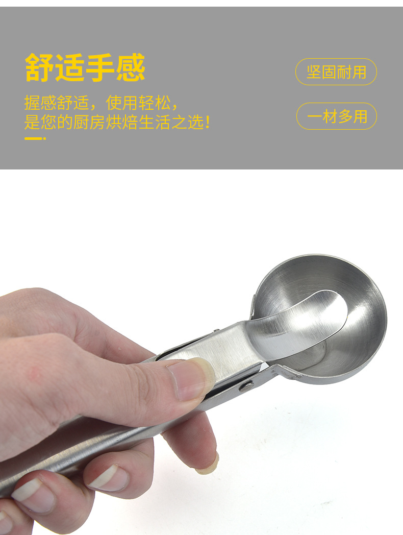 Stainless Steel Cream Dipper Ice Cream Spoon Ice Cream Ball Scoop Fruit Scoop Ice-Cream Spoon Wholesale