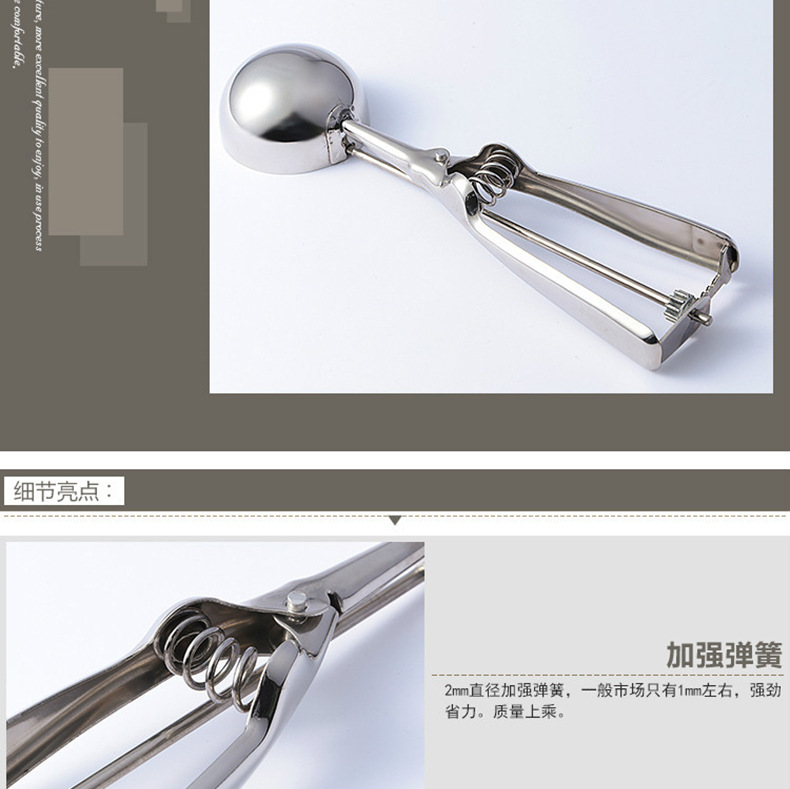 Boxed Three-Piece High-Quality Stainless Steel Ice Cream Spoon Ice-Cream Spoon Ice Cream Spoon Fruit Scoop Boxed Three-Piece High-Quality Stainless Steel Ice Cream Spoon Ice-Cream Spoon Ice Cream Spoon Fruit Scoop