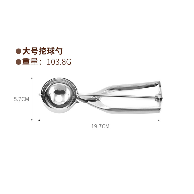 Ice-Cream Spoon Ball Scoop Stainless Steel Ice Cream Spoon Ice-Cream Spoon Fruit Ball Player DIY Tool