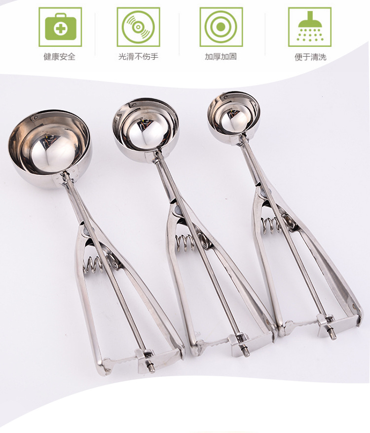Stainless Steel Ice-Cream Spoon Ball Scoop Fruit Ball Scoop Ice-Cream Spoon Ice Cream Spoon Direct Sales Batch