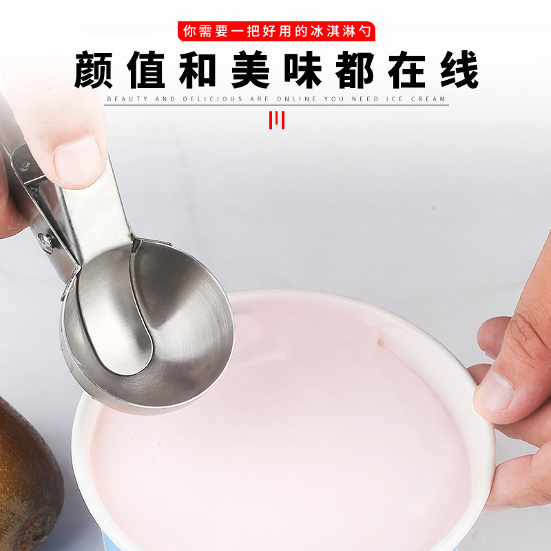 Factory Supply Stainless Steel Ice Cream Ball Scoop Manual Press Ice Cream Spoon Ice Cream Ball Scoop Ice-Cream Spoon