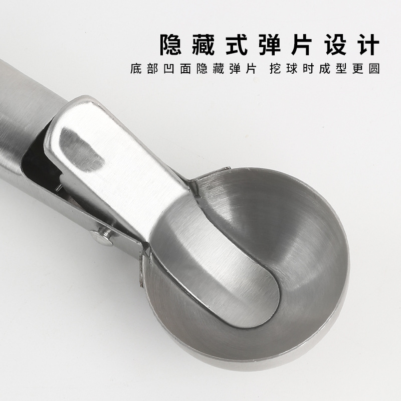 Factory Supply Stainless Steel Ice Cream Ball Scoop Manual Press Ice Cream Spoon Ice Cream Ball Scoop Ice-Cream Spoon
