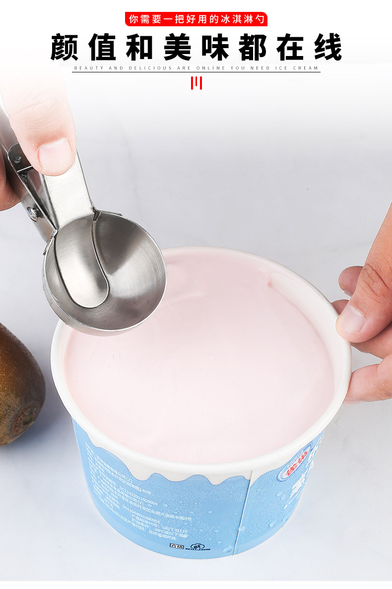 Factory Supply Stainless Steel Ice Cream Ball Scoop Manual Press Ice Cream Spoon Ice Cream Ball Scoop Ice-Cream Spoon Factory Supply Stainless Steel Ice Cream Ball Scoop Manual Press Ice Cream Spoon Ice Cream Ball Scoop Ice-Cream Spoon