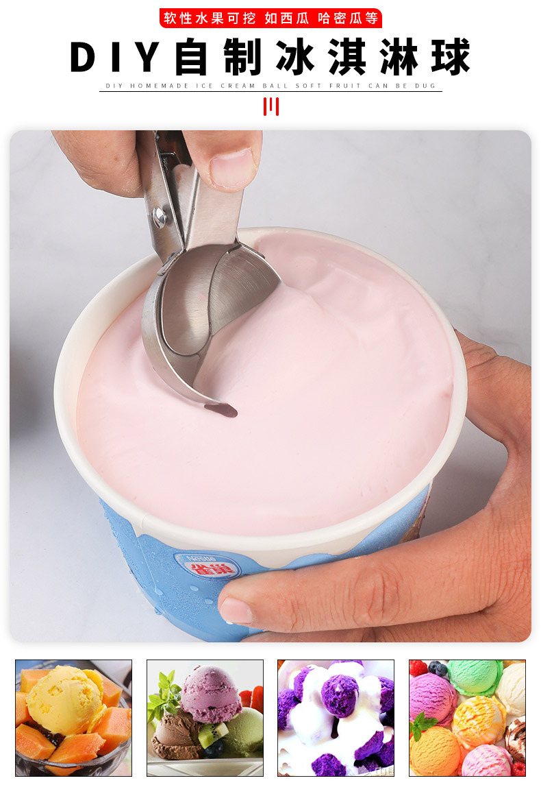 Factory Supply Stainless Steel Ice Cream Ball Scoop Manual Press Ice Cream Spoon Ice Cream Ball Scoop Ice-Cream Spoon Factory Supply Stainless Steel Ice Cream Ball Scoop Manual Press Ice Cream Spoon Ice Cream Ball Scoop Ice-Cream Spoon
