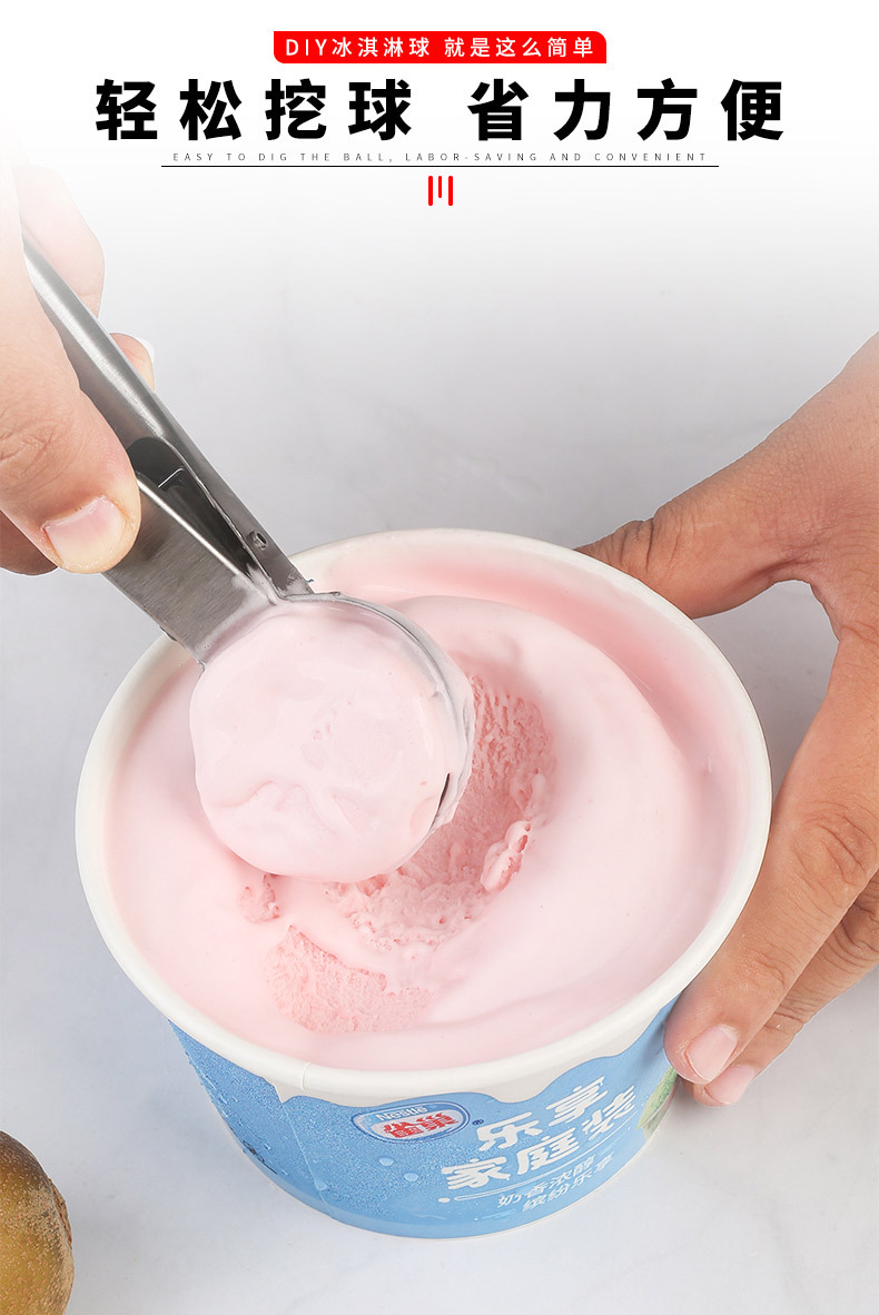 Factory Supply Stainless Steel Ice Cream Ball Scoop Manual Press Ice Cream Spoon Ice Cream Ball Scoop Ice-Cream Spoon Factory Supply Stainless Steel Ice Cream Ball Scoop Manual Press Ice Cream Spoon Ice Cream Ball Scoop Ice-Cream Spoon