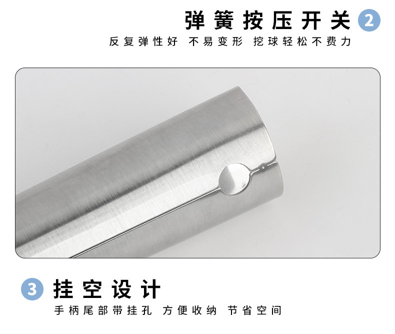Factory Supply Stainless Steel Ice Cream Ball Scoop Manual Press Ice Cream Spoon Ice Cream Ball Scoop Ice-Cream Spoon Factory Supply Stainless Steel Ice Cream Ball Scoop Manual Press Ice Cream Spoon Ice Cream Ball Scoop Ice-Cream Spoon