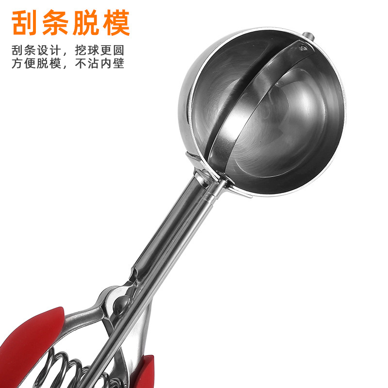 304 Stainless Steel Ice-Cream Spoon Ice Cream Ball Scoop Fruit Scoop Silicone Handle Ice-Cream Spoon Ice Cream Spoon