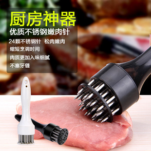Boxed Three-Piece Stainless Steel Ice Cream Melon Baller Ice-Cream Spoon Ice Cream Spoon Fruit Scoop Melon Baller