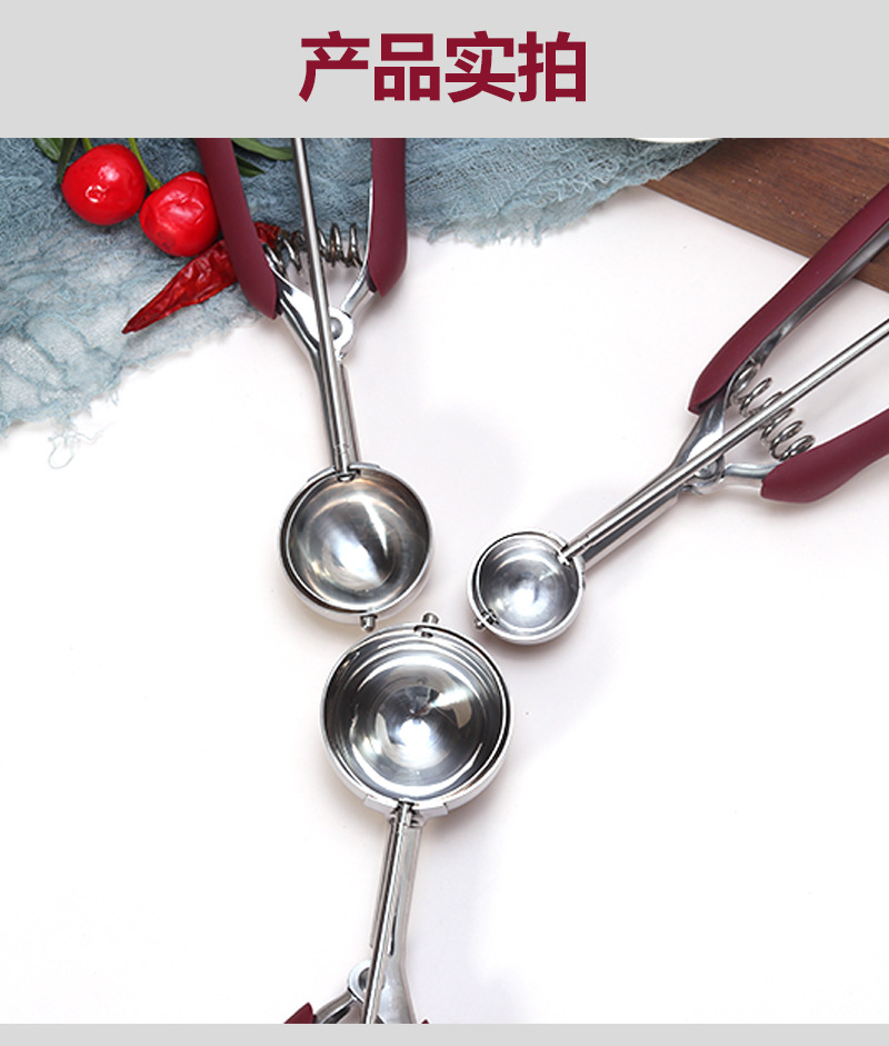 304 Stainless Steel Spoon Ice-Cream Spoon Ice Cream Ball Scoop Amazon Fruit Spoon Ice Cream Spoon Dessert Spoon