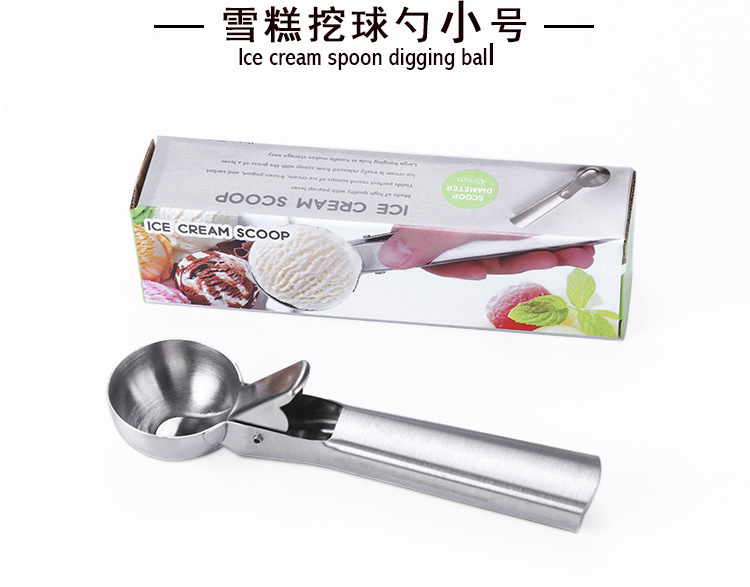 Amazon Hot Sale Stainless Steel Sanding Ice-Cream Spoon Stainless Steel Thickened Ice Cream Spoon Ice Cream Ball Scoop