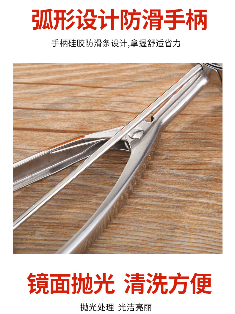 Amazon New Thickened 304 Stainless Steel Ice-Cream Spoon Ice Cream Measuring Spoon Fruit Ball Scoop Ice Cream Spoon