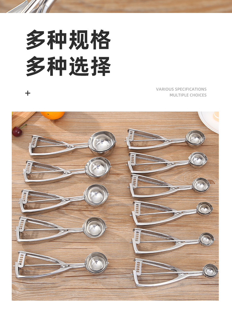 Amazon New Thickened 304 Stainless Steel Ice-Cream Spoon Ice Cream Measuring Spoon Fruit Ball Scoop Ice Cream Spoon