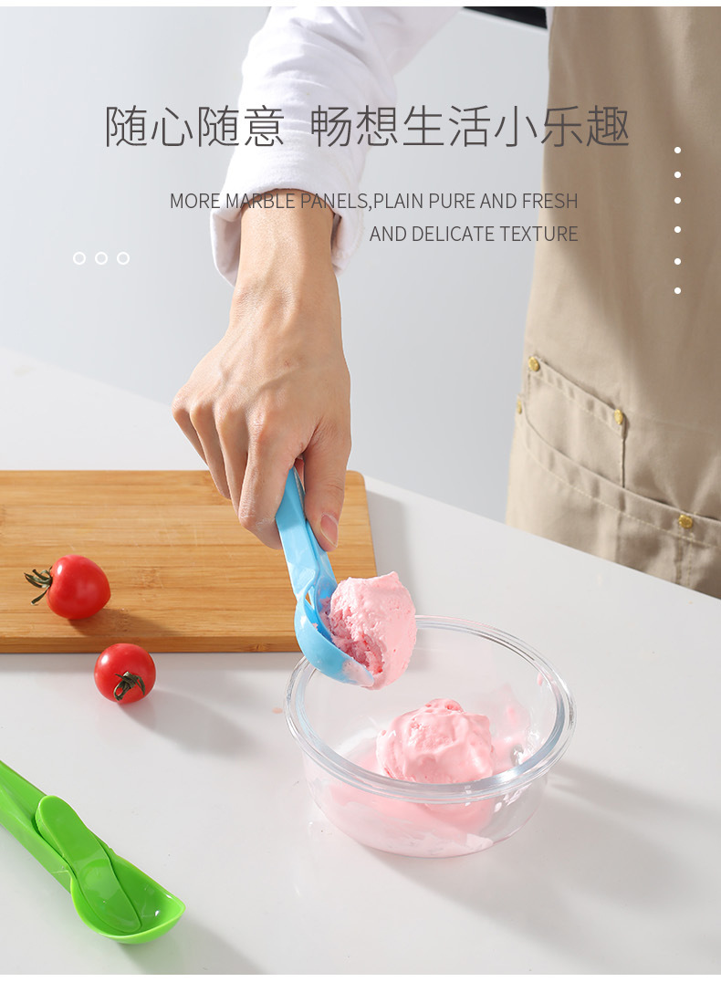 3076 Self-Use Ice Cream Spoon Plastic Thickened Ice-Cream Spoon Creative Fruit Ball Scoop Ice Cream Digging Ball Spoon