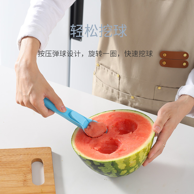 3076 Self-Use Ice Cream Spoon Plastic Thickened Ice-Cream Spoon Creative Fruit Ball Scoop Ice Cream Digging Ball Spoon