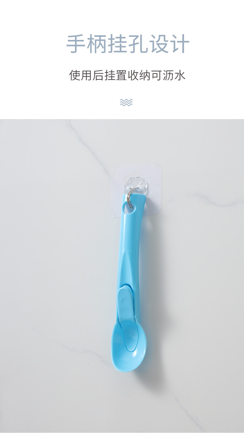 3076 Self-Use Ice Cream Spoon Plastic Thickened Ice-Cream Spoon Creative Fruit Ball Scoop Ice Cream Digging Ball Spoon