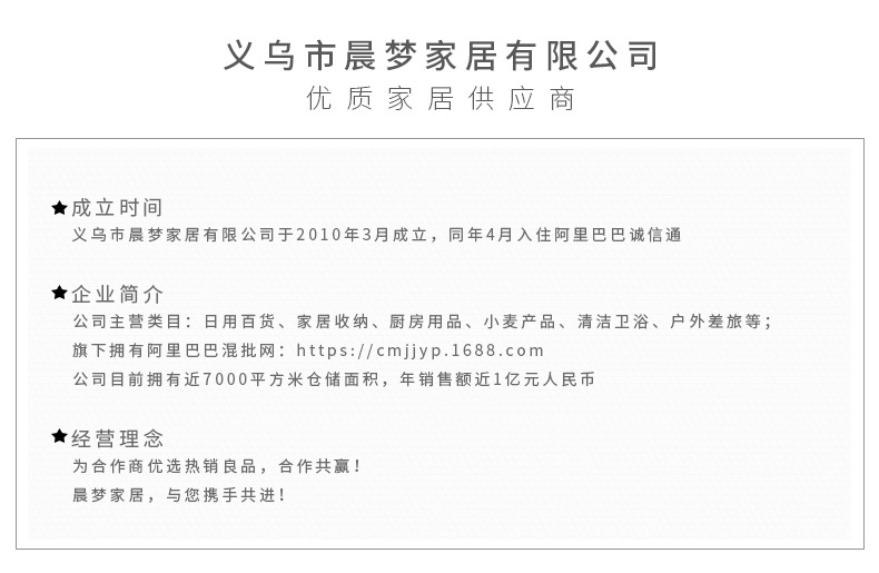 3076 Self-Use Ice Cream Spoon Plastic Thickened Ice-Cream Spoon Creative Fruit Ball Scoop Ice Cream Digging Ball Spoon