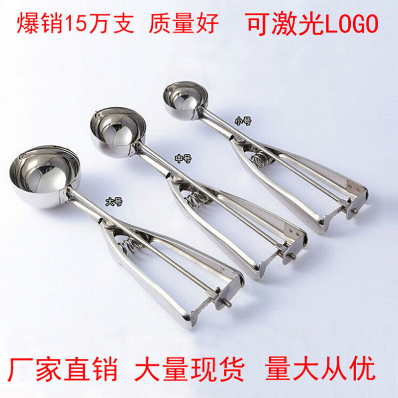 Factory Direct Supply Stainless Steel Ice Cream Spoon Ice-Cream Spoon Ice Cream Spoon Fruit Scoop Wholesale
