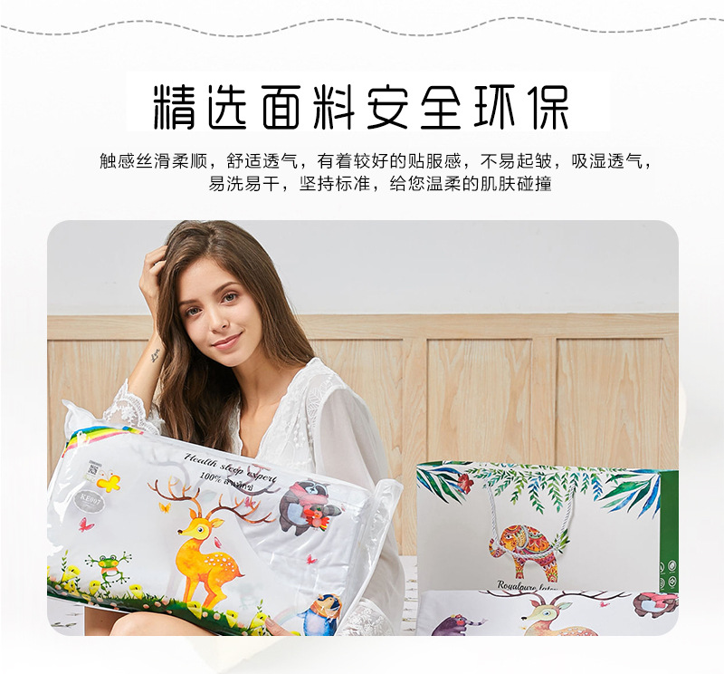 Source new Royal latex pillow student pillow natural latex cervical protection can be authorized ke008 Source new Royal latex pillow student pillow natural latex cervical protection can be authorized ke008
