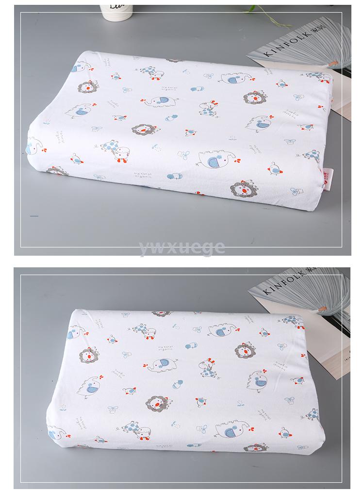 Thailand latex pillow children's plane study pillow natural pillow core memory protect cervical vertebra wholesale.