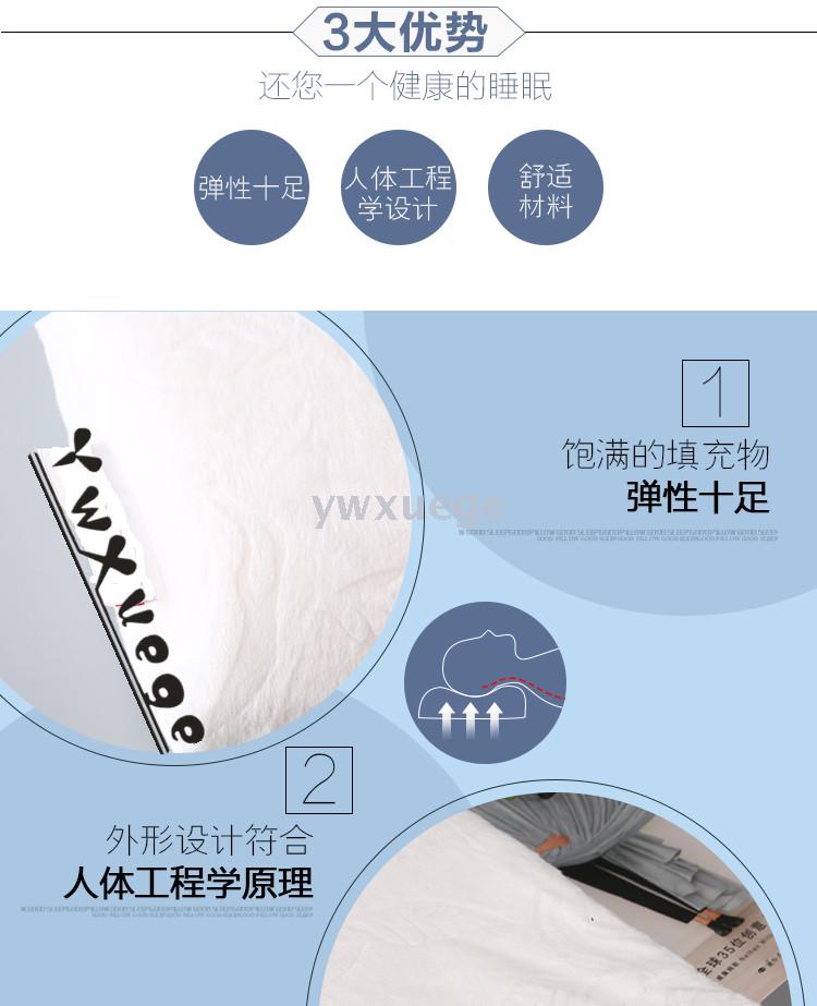 Thailand latex pillow children's plane study pillow natural pillow core memory protect cervical vertebra wholesale.