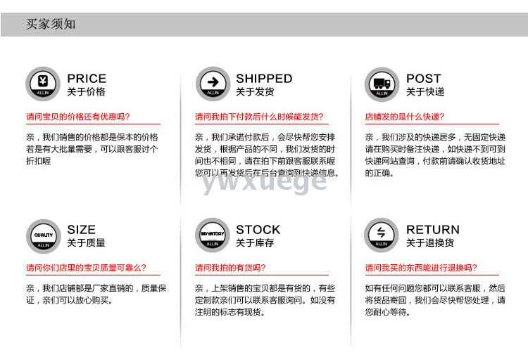 Thailand latex pillow children's plane study pillow natural pillow core memory protect cervical vertebra wholesale.