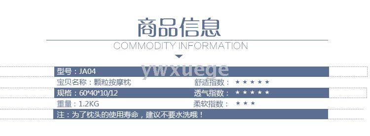 Thailand latex pillow children's plane study pillow natural pillow core memory protect cervical vertebra wholesale.