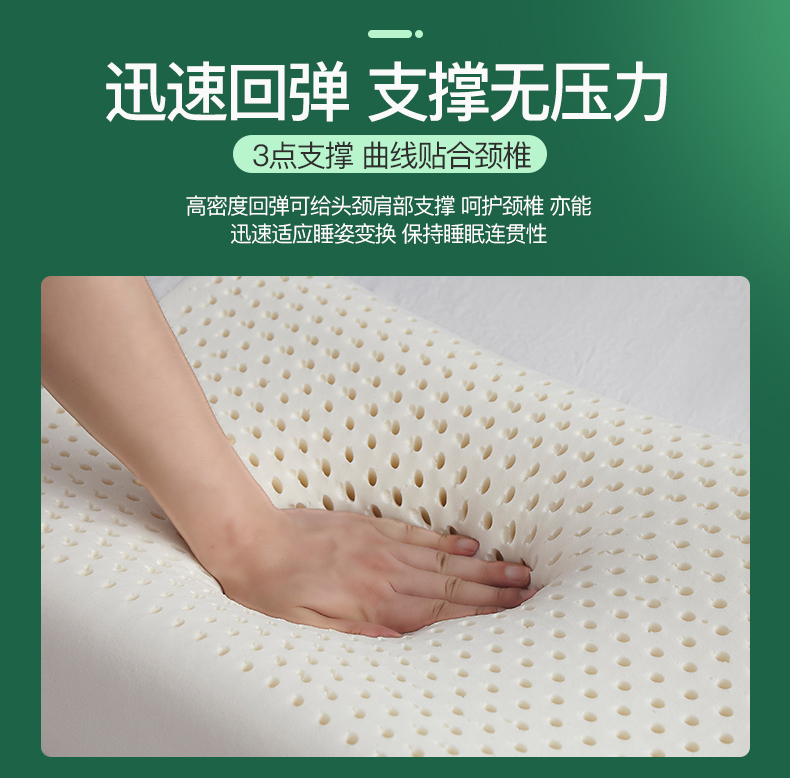 Royal Elephant Latex Pillow Pillow Core Contains Inner and Outer Pillowcase Gift Sales Volume Product Royal Elephant Latex Pillow Pillow Core Contains Inner and Outer Pillowcase Gift Sales Volume Product