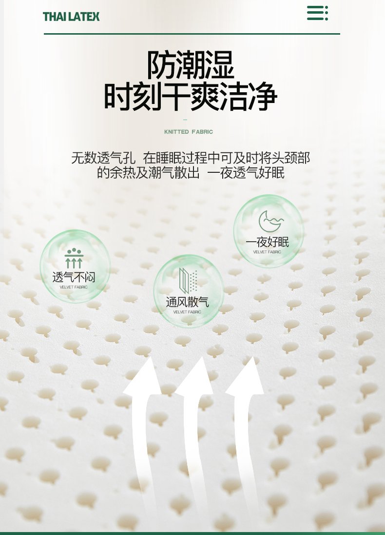 Royal Elephant Latex Pillow Pillow Core Contains Inner and Outer Pillowcase Gift Sales Volume Product Royal Elephant Latex Pillow Pillow Core Contains Inner and Outer Pillowcase Gift Sales Volume Product