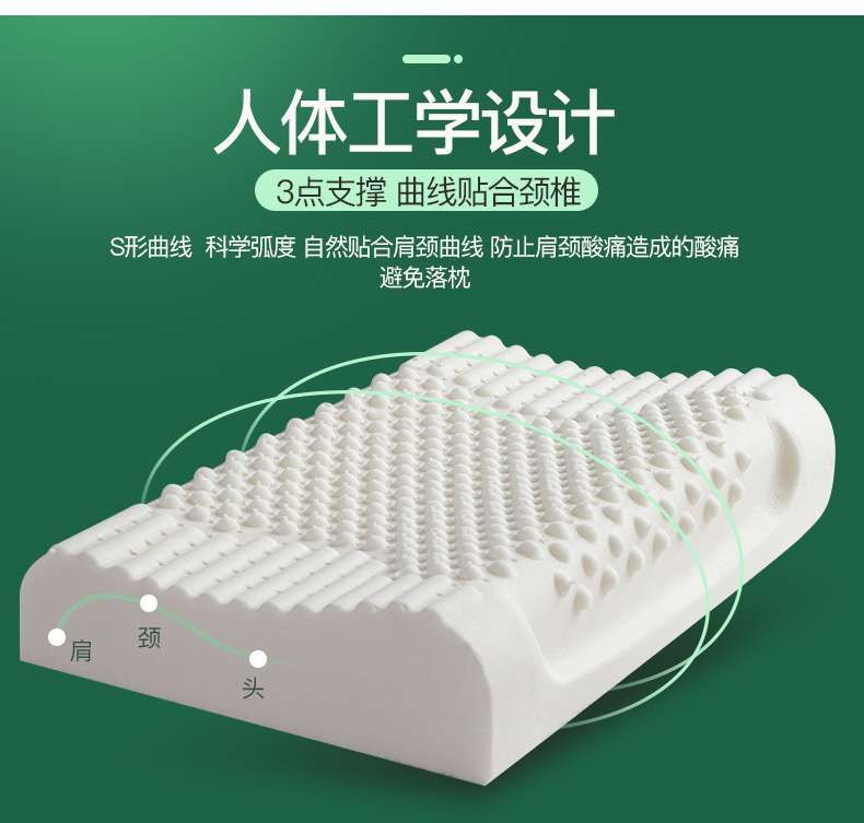 Royal Elephant Latex Pillow Pillow Core Contains Inner and Outer Pillowcase Gift Sales Volume Product Royal Elephant Latex Pillow Pillow Core Contains Inner and Outer Pillowcase Gift Sales Volume Product