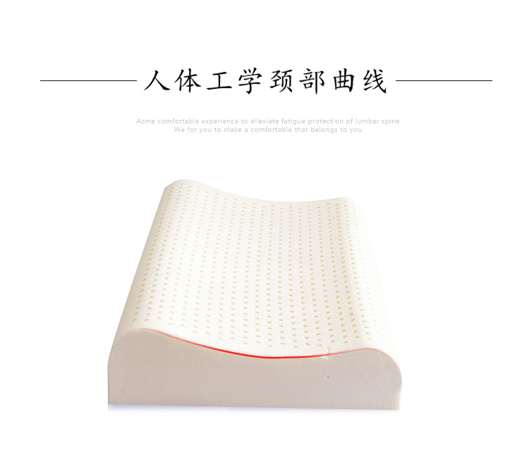 Baby Children's Latex Pillow Primary School Children Kindergarten 3-6-10-16 Years Old Unisex Four Seasons Universal Baby Children's Latex Pillow Primary School Children Kindergarten 3-6-10-16 Years Old Unisex Four Seasons Universal