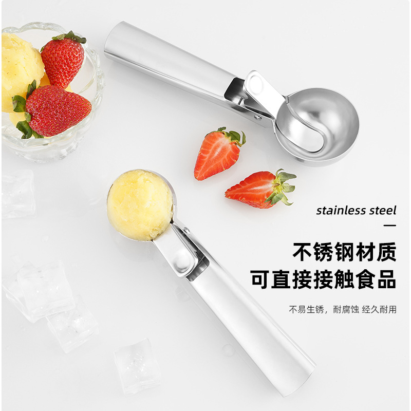 304 Stainless Steel Sanding Ice-Cream Spoon Two-Piece Stainless Steel Thickened Ice Cream Spoon Ice Cream Ball Scoop