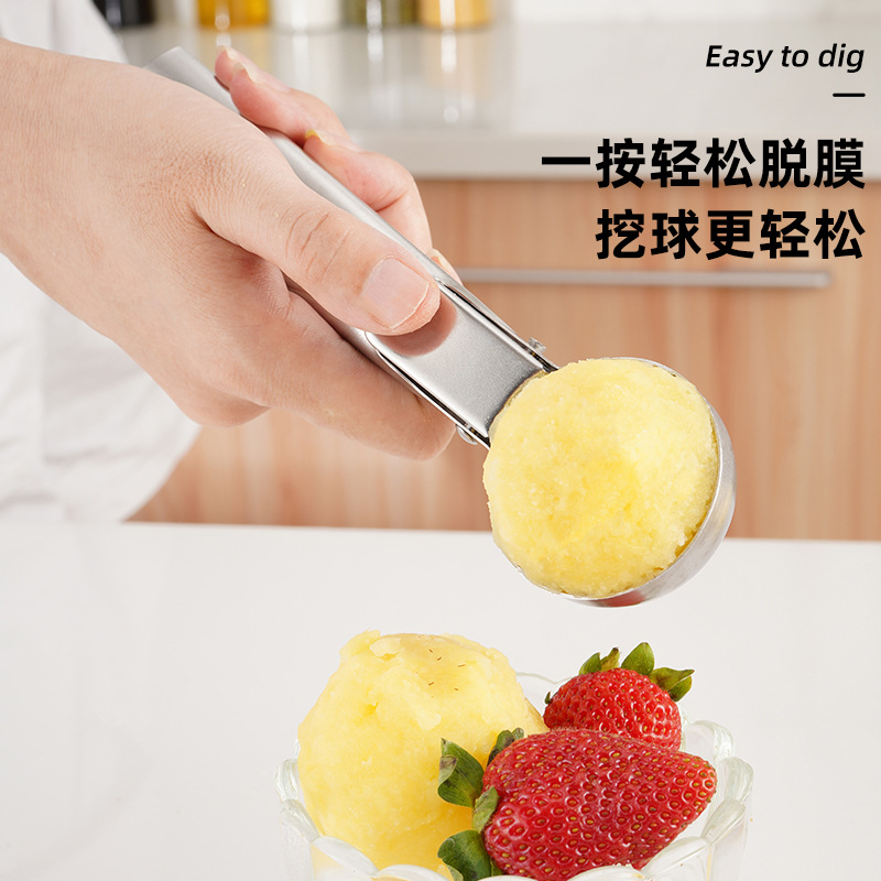 304 Stainless Steel Sanding Ice-Cream Spoon Two-Piece Stainless Steel Thickened Ice Cream Spoon Ice Cream Ball Scoop