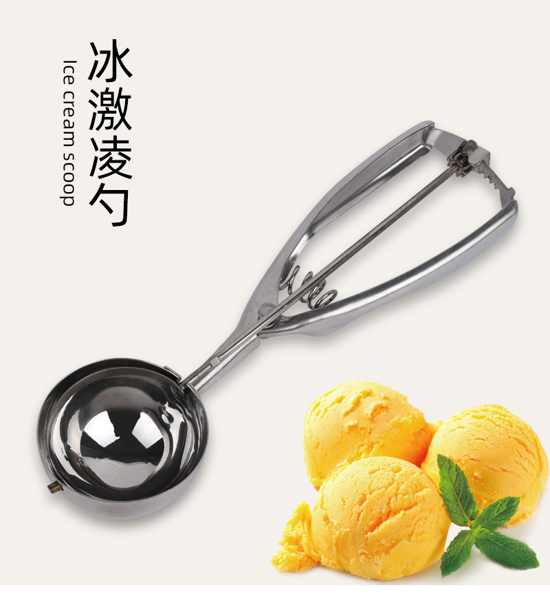 Stainless Steel Ice Cream Spoon Ice Cream Spoon Ball Scoop Fruit Spoon Spot Popsickle Stick Tableware Ice-Cream Spoon Stainless Steel Ice Cream Spoon Ice Cream Spoon Ball Scoop Fruit Spoon Spot Popsickle Stick Tableware Ice-Cream Spoon