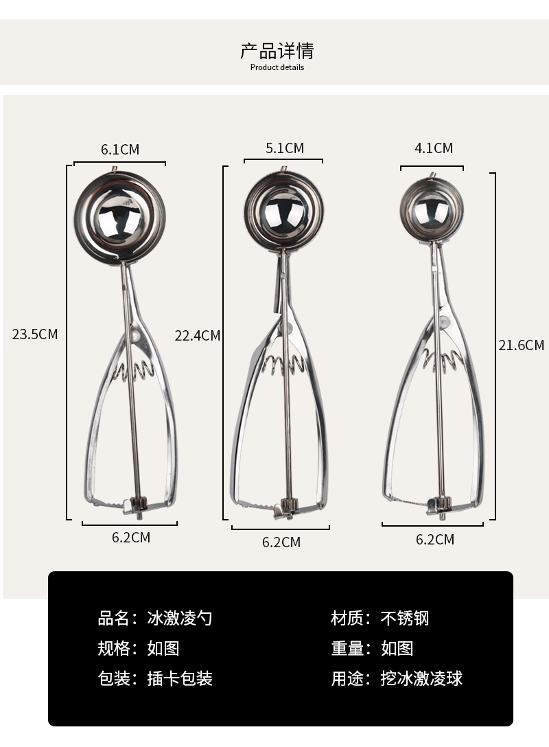 Stainless Steel Ice Cream Spoon Ice Cream Spoon Ball Scoop Fruit Spoon Spot Popsickle Stick Tableware Ice-Cream Spoon Stainless Steel Ice Cream Spoon Ice Cream Spoon Ball Scoop Fruit Spoon Spot Popsickle Stick Tableware Ice-Cream Spoon