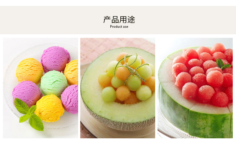 Stainless Steel Ice Cream Spoon Ice Cream Spoon Ball Scoop Fruit Spoon Spot Popsickle Stick Tableware Ice-Cream Spoon Stainless Steel Ice Cream Spoon Ice Cream Spoon Ball Scoop Fruit Spoon Spot Popsickle Stick Tableware Ice-Cream Spoon