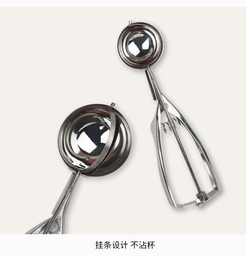 Stainless Steel Ice Cream Spoon Ice Cream Spoon Ball Scoop Fruit Spoon Spot Popsickle Stick Tableware Ice-Cream Spoon Stainless Steel Ice Cream Spoon Ice Cream Spoon Ball Scoop Fruit Spoon Spot Popsickle Stick Tableware Ice-Cream Spoon