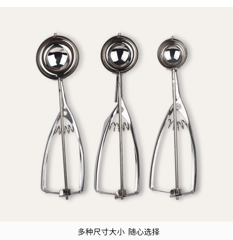 Stainless Steel Ice Cream Spoon Ice Cream Spoon Ball Scoop Fruit Spoon Spot Popsickle Stick Tableware Ice-Cream Spoon Stainless Steel Ice Cream Spoon Ice Cream Spoon Ball Scoop Fruit Spoon Spot Popsickle Stick Tableware Ice-Cream Spoon
