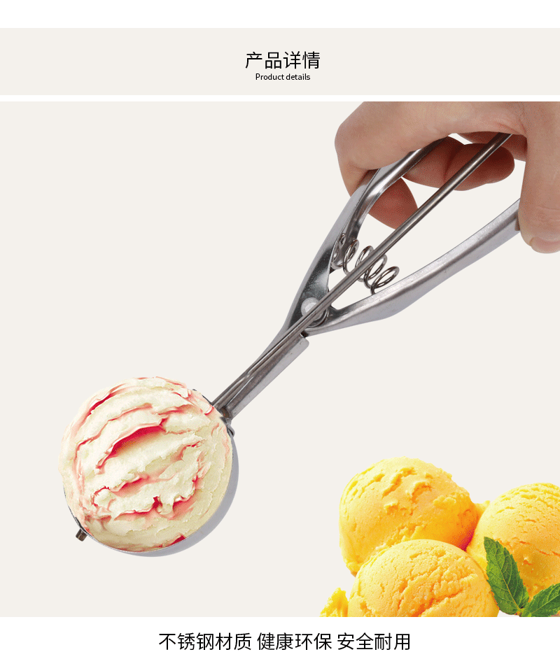 Stainless Steel Ice Cream Spoon Ice Cream Spoon Ball Scoop Fruit Spoon Spot Popsickle Stick Tableware Ice-Cream Spoon Stainless Steel Ice Cream Spoon Ice Cream Spoon Ball Scoop Fruit Spoon Spot Popsickle Stick Tableware Ice-Cream Spoon
