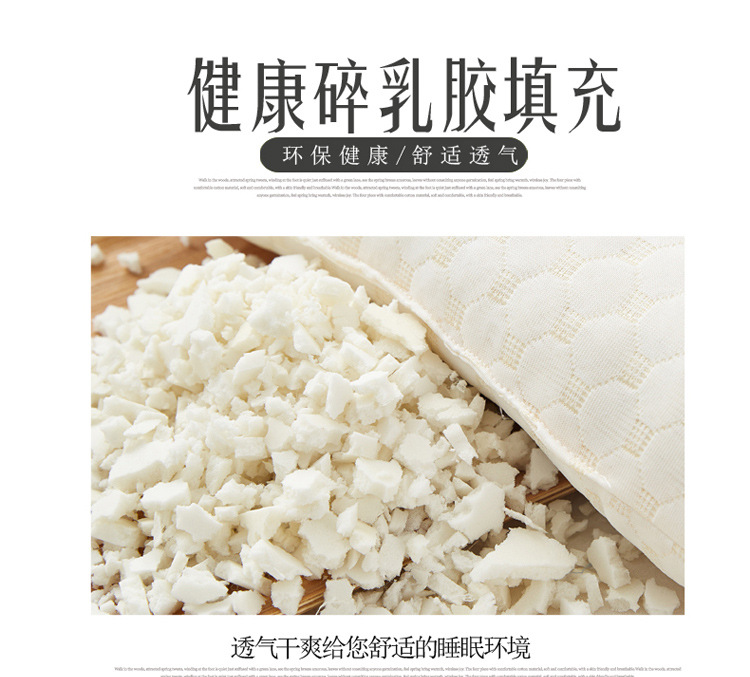 Manufacturer Thailand Modal Latex Pillow Pillow Pillow Pillow Massage Pillow Cervical Pillow Manufacturer Thailand Modal Latex Pillow Pillow Pillow Pillow Massage Pillow Cervical Pillow