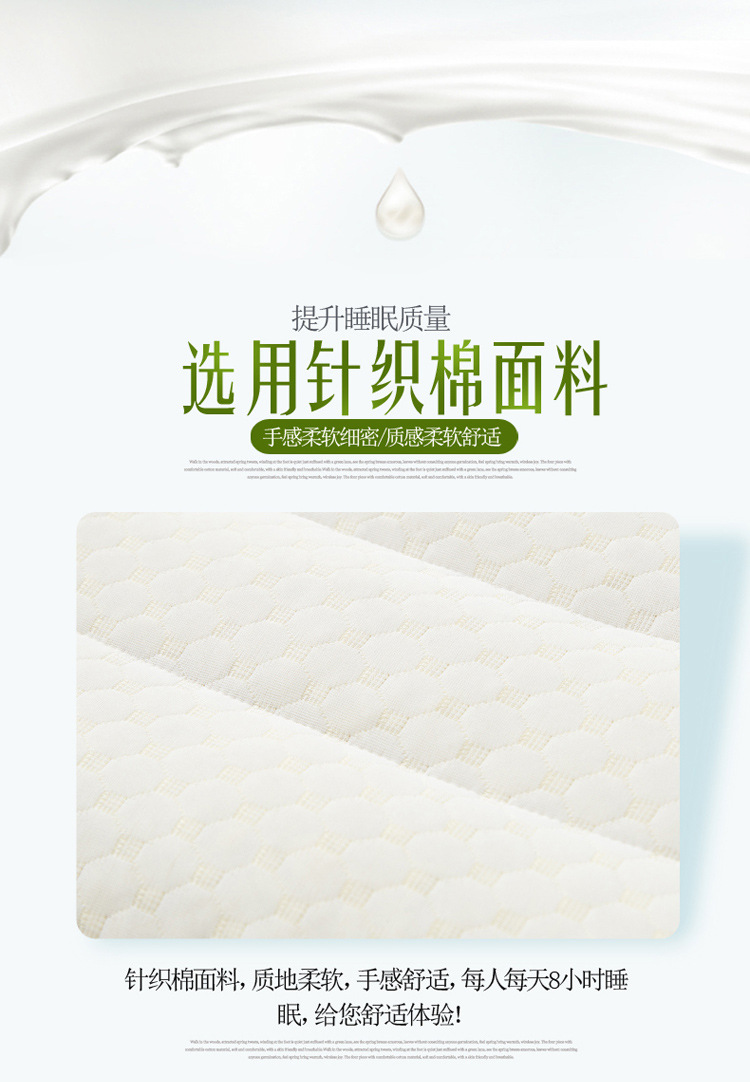 Manufacturer Thailand Modal Latex Pillow Pillow Pillow Pillow Massage Pillow Cervical Pillow Manufacturer Thailand Modal Latex Pillow Pillow Pillow Pillow Massage Pillow Cervical Pillow