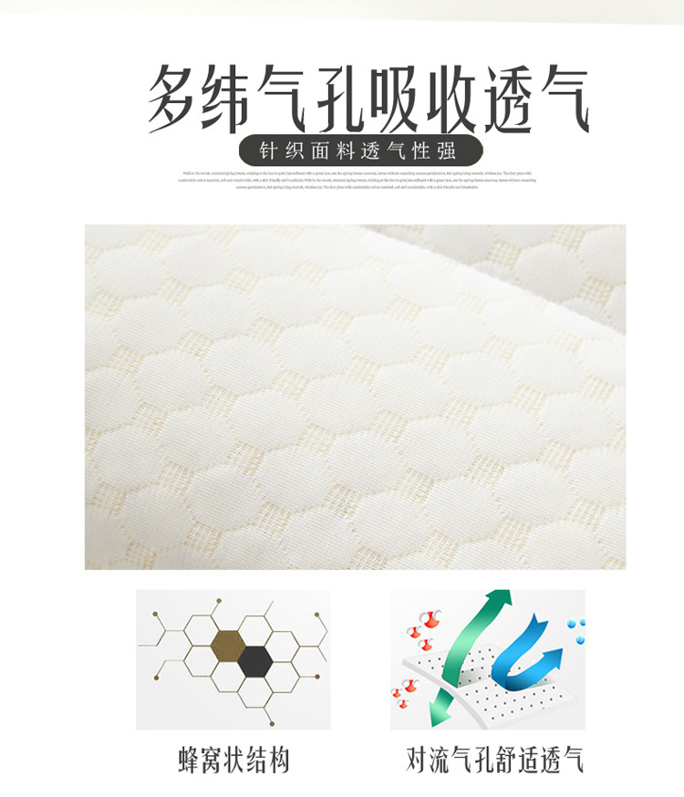Manufacturer Thailand Modal Latex Pillow Pillow Pillow Pillow Massage Pillow Cervical Pillow Manufacturer Thailand Modal Latex Pillow Pillow Pillow Pillow Massage Pillow Cervical Pillow