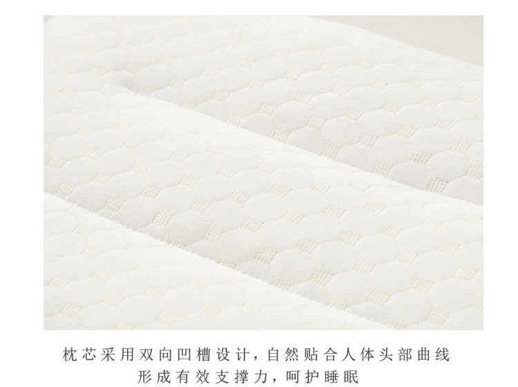 Manufacturer Thailand Modal Latex Pillow Pillow Pillow Pillow Massage Pillow Cervical Pillow Manufacturer Thailand Modal Latex Pillow Pillow Pillow Pillow Massage Pillow Cervical Pillow