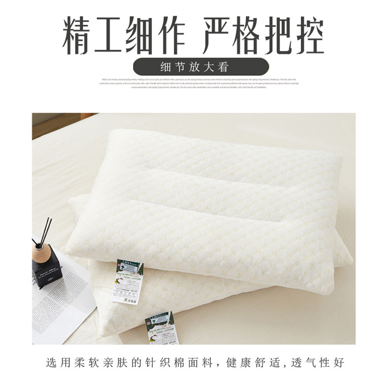 Manufacturer Thailand Modal Latex Pillow Pillow Pillow Pillow Massage Pillow Cervical Pillow Manufacturer Thailand Modal Latex Pillow Pillow Pillow Pillow Massage Pillow Cervical Pillow